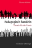 Pädagogisch handeln