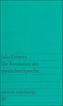 Die Revolution der poetischen Sprache
