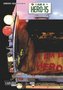 I am a Hero. Bd.15