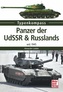 Panzer der UdSSR & Russlands
