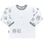 Kojenecký bavlněný kabátek New Baby Emotions - velikost 80 (9-12m)