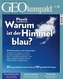 Physik, Warum ist der Himmel so blau?