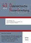 Minimalistische Erinnerungskunst: Dichterisch auszeichnende, einbeziehende und übergreifende Orts- und Bezirks-, Völkerschafts-