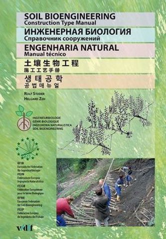 Soil Bioengineering