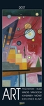 Art 2017