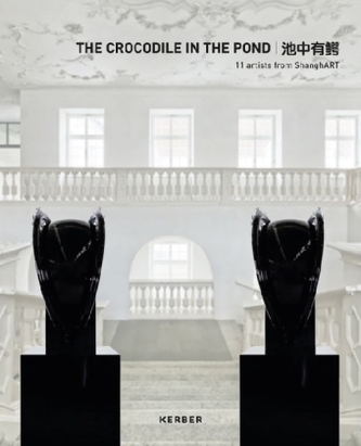 The Crocodile in the Pond