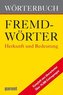Wörterbuch Fremdwörter