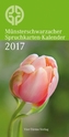 Münsterschwarzacher Spruchkarten-Kalender 2017