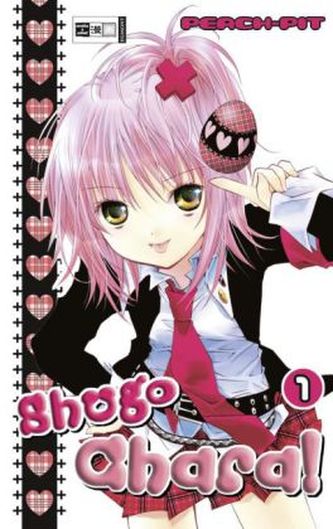 Shugo Chara!. Bd.1