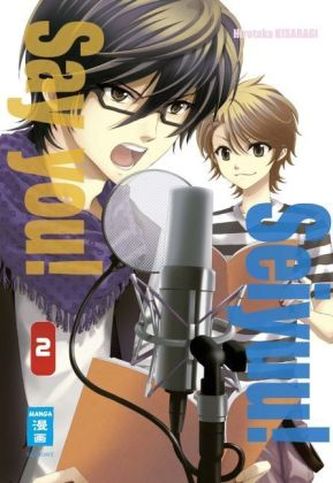 Seiyuu! Say you!. Bd.2