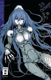 Knights of Sidonia. Bd.11