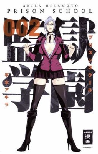 Prison School. Bd.2