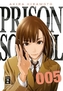 Prison School. Bd.5