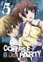 Corpse Party - Blood Covered. Bd.5