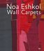 Noa Eshkol