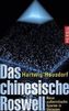 Das chinesische Roswell