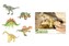 Dinosaurus plast 20cm 6 druhů (1 kus)