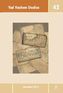 Yad Vashem Studies. Vol.42/2