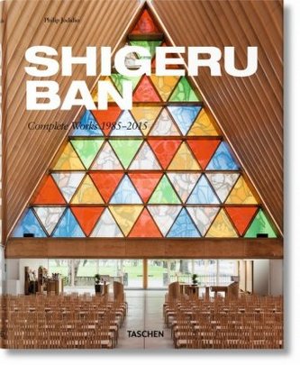 Shigeru Ban. Updated version Shigeru Ban. Updated version