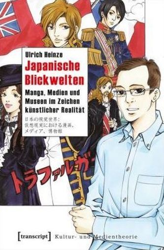 Japanische Blickwelten