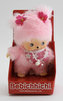Monchhichi 15cm - růžová holka