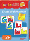 Erstes Wahrnehmen, Set
