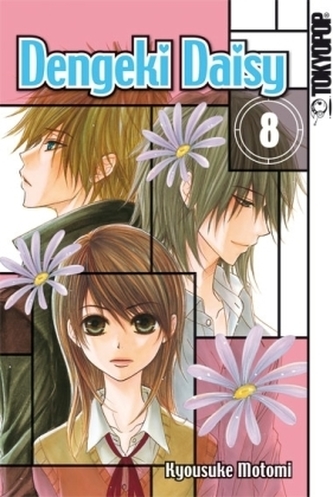 Dengeki Daisy. Bd.8
