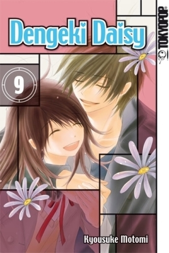 Dengeki Daisy. Bd.9