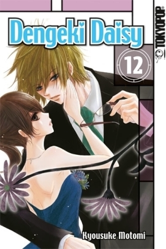Dengeki Daisy. Bd.12