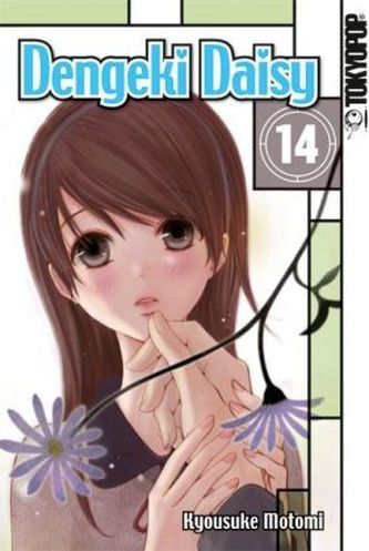 Dengeki Daisy. Bd.14