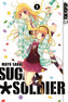 Sugar Soldier. Bd.7