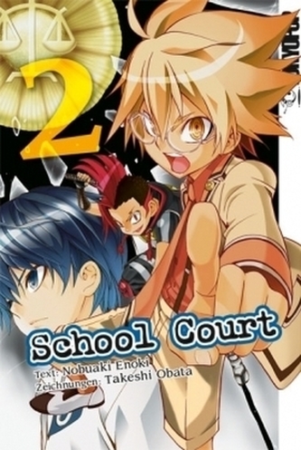 School Court. Bd.2