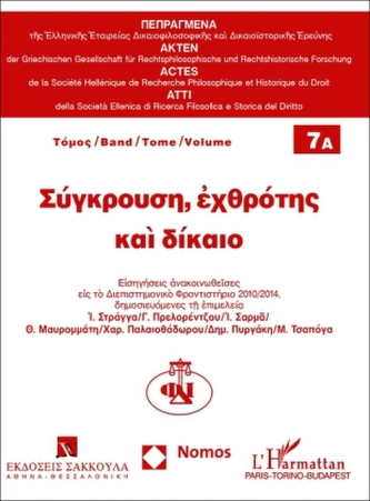 Kollision, Feindschaft und Recht. Bd.1