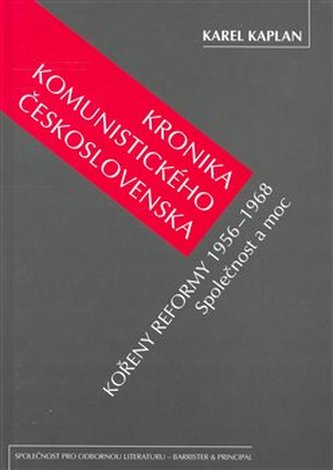 Kronika komunistického Československa 5.díl Kronika komunistického Československa 5.díl
