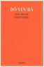 Das Buch der Liebe