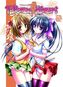 Talisman Himari. Bd.2