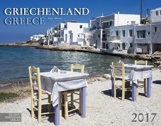 Griechenland 2017. Greece