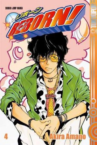 Reborn! - Ein sich aufbäumendes Pferd