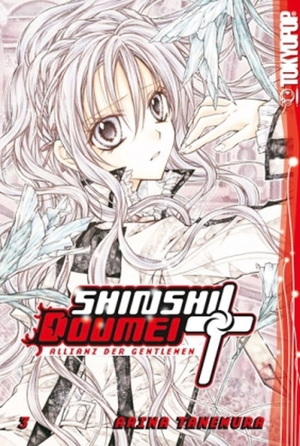Shinshi Doumei Cross. Bd.3