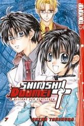 Shinshi Doumei Cross. Bd.7