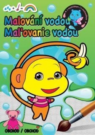 Maľovanie vodou Obchod