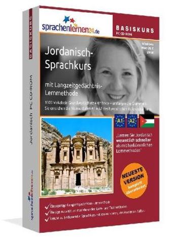 Jordanisch-Basiskurs, PC CD-ROM