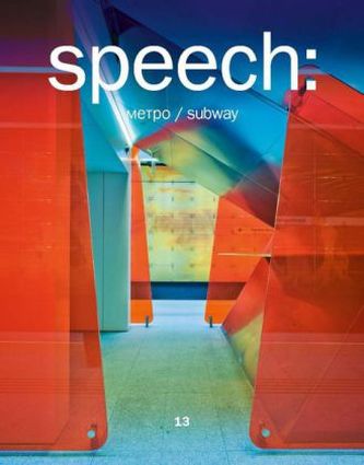 Speech: Metro/Subway