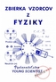 Zbierka vzorcov z fyziky