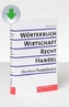 Wörterbuch für Wirtschaft, Recht und Handel. Dictionnaire de l'économie, du droit et du commerce, 1 CD-ROM