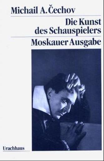 Die Kunst des Schauspielers