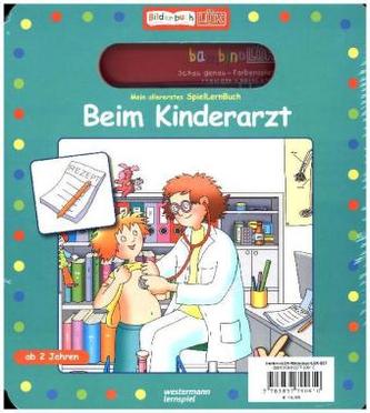 bambinoLÜK-Set - BilderbuchLÜK. Set.1