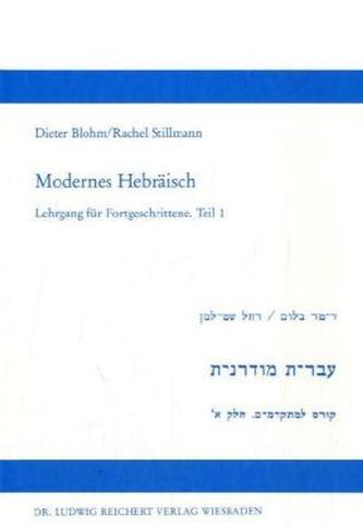 Lehrbuch
