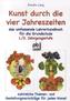 1./2. Jahrgangsstufe