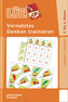 Vernetztes Denken lernen für Klasse 2 bis 4